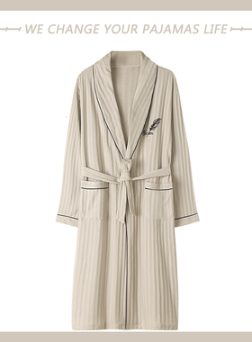 北极绒男士睡袍春秋季纯棉薄款长袖长款睡衣浴袍大码一体式家居服