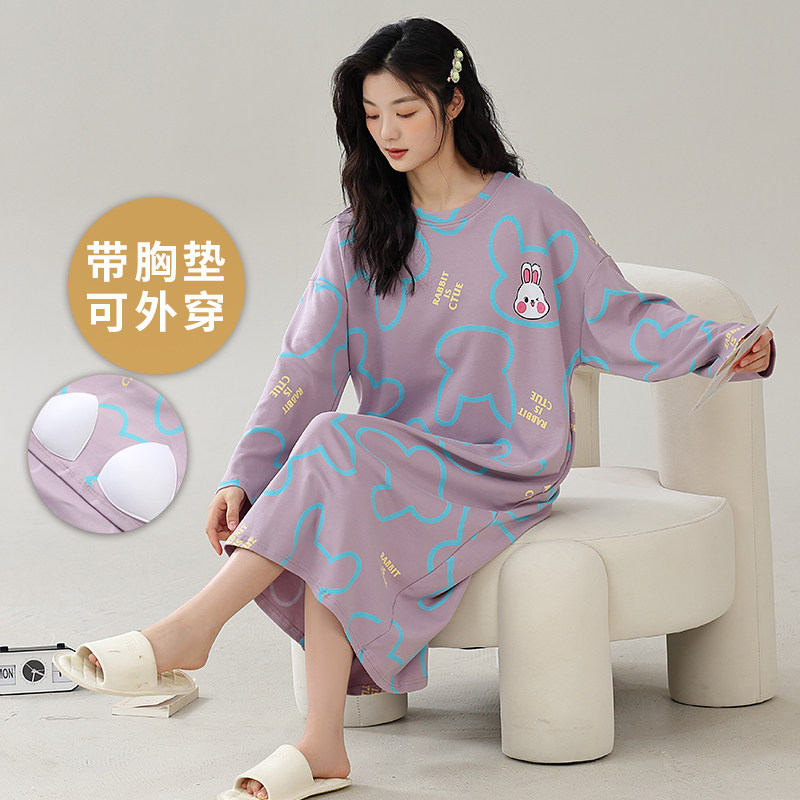 2025年带胸垫睡裙女春秋季纯棉中长款连衣裙休闲加大码睡衣家居服