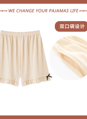 2025年睡裤女夏季短裤纯棉薄款宽松大码休闲可外穿松紧裤居家裤子