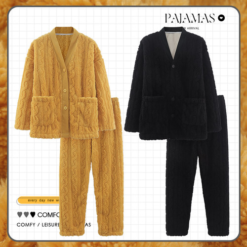 俞兆林冬季珊瑚绒可外穿情侣睡衣