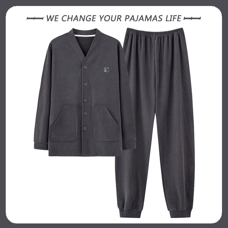 德绒不起球不不褪色男士