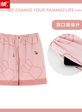 2025年睡裤女士夏季短裤纯棉宽松全棉五分裤夏天薄款休闲家居裤衩