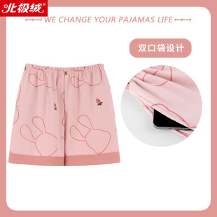 女士夏季 休闲家居裤 短裤 夏天薄款 衩 纯棉宽松全棉五分裤 2025年睡裤