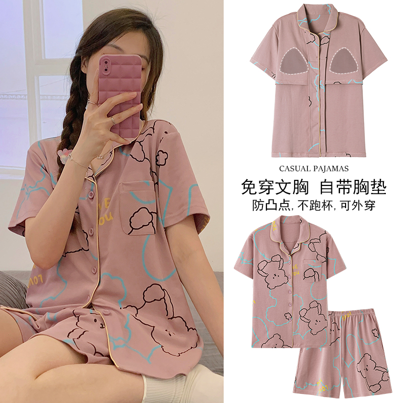纯棉俞兆林不起球不褪色女