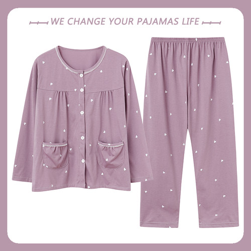 俞兆林睡衣女春秋季薄款圆领开衫