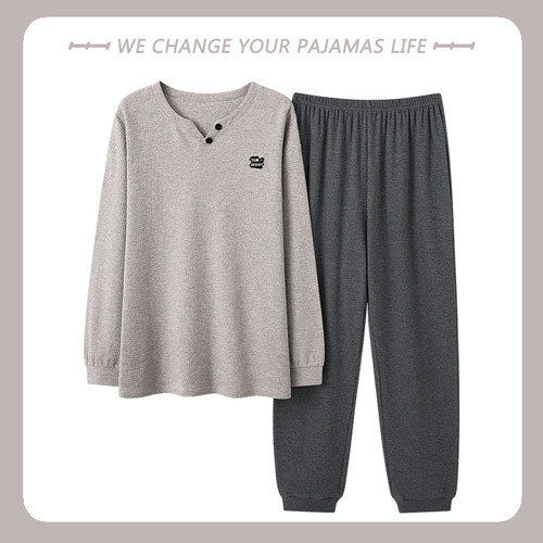 纯棉不起球不褪色男士