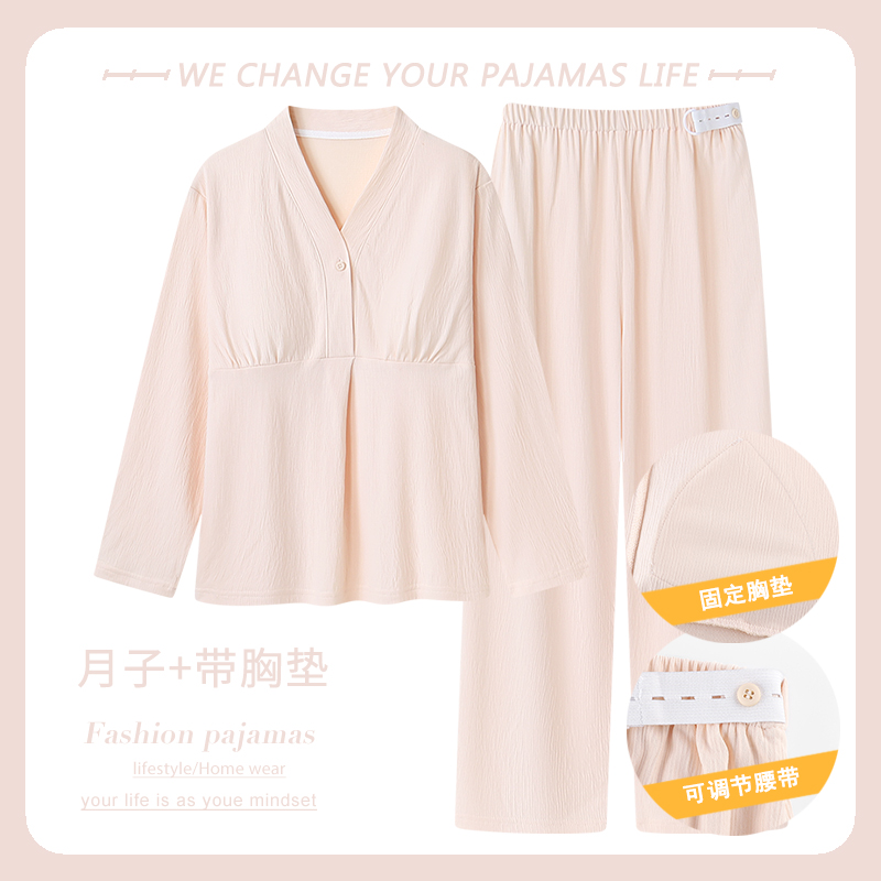 皱皱棉不起球不褪色女士