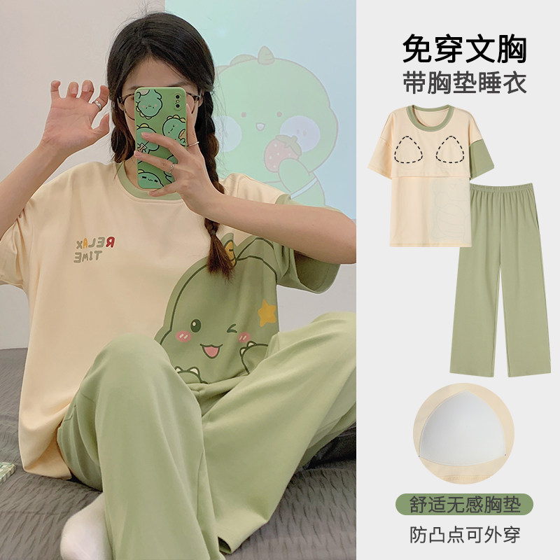 纯棉俞兆林不起球不褪色女图片