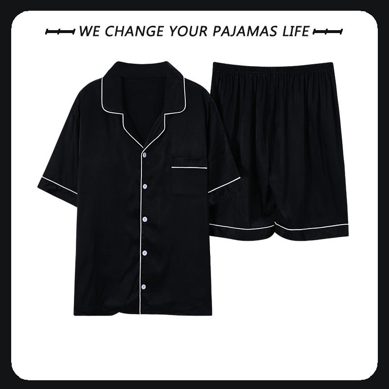 睡衣男士冰丝短袖夏季高级感休闲韩版青年家居服丝绸凉感薄款套装