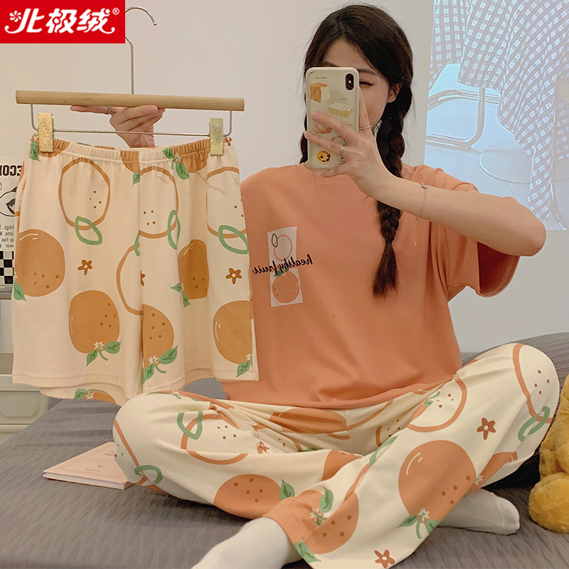 北极绒三件套睡衣女款夏季纯棉短袖长裤可爱学生可外穿家居服套装