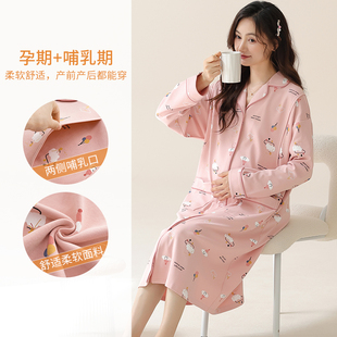 纯棉连衣裙子家居服 2025年待产月子产检裙产后孕妇哺乳睡裙中长款