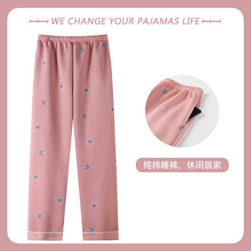 2025年睡裤女士长裤秋冬季纯棉夹层空气棉加厚三层薄夹棉家居裤子,女士内衣/男士内衣/家居服,睡裤/家居裤,淘宝优惠券,粉丝福利购,淘宝优惠卷