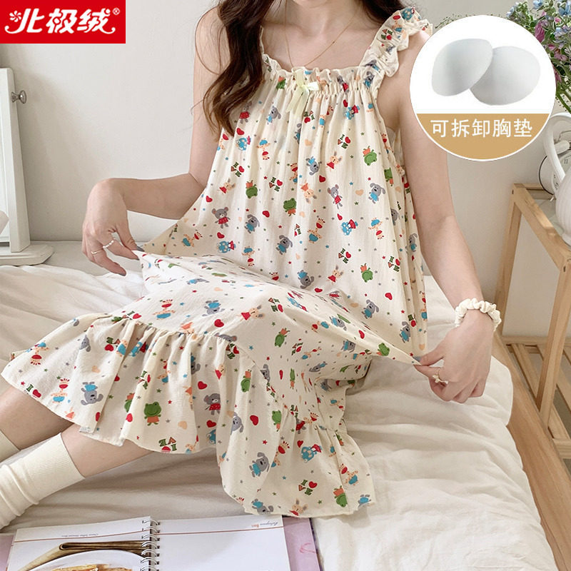 2025年睡裙女夏季吊带连衣裙睡衣女士夏天性感可外穿带胸垫家居服,女士内衣/男士内衣/家居服,睡裙,淘宝优惠券,粉丝福利购,淘宝优惠卷