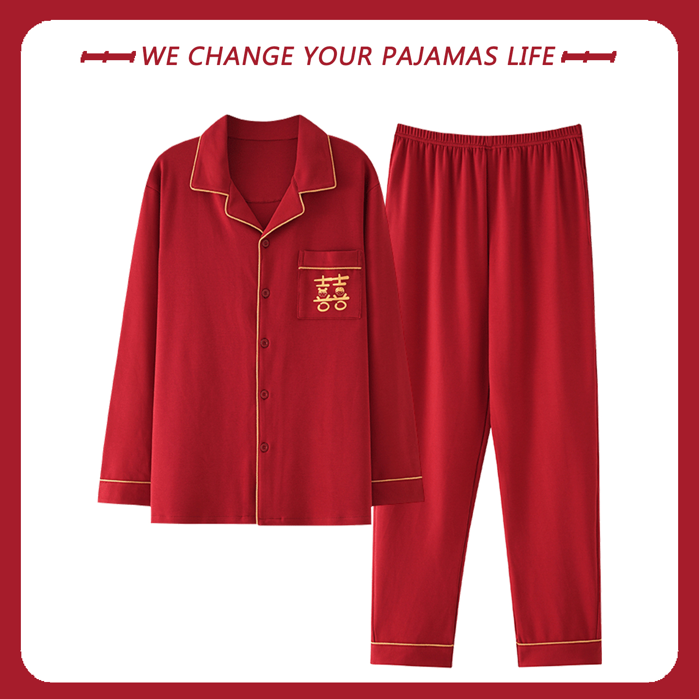 纯棉面料+不起球不褪色