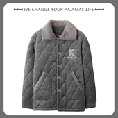 睡衣男士 蓄热加厚珊瑚绒三层夹棉袄青少年超厚家居服单件上衣 冬季