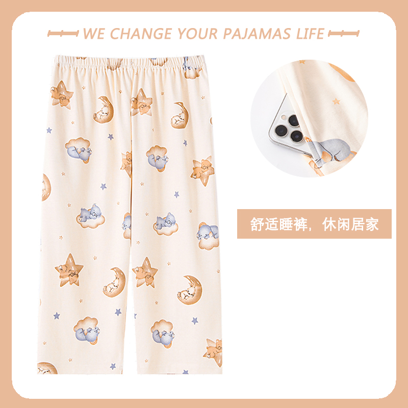 純棉面料+不起球不褪色