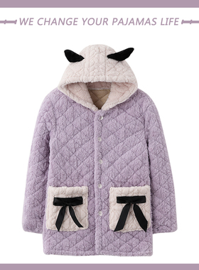 冬季珊瑚绒夹棉女士连帽上衣可外穿短睡袍三层加厚保暖单件睡衣女