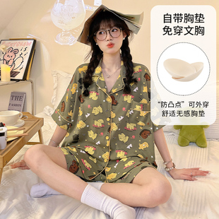 夏季 短裤 北极绒睡衣女款 带胸垫纯棉短袖 家居服可外穿 薄款 休闲开衫
