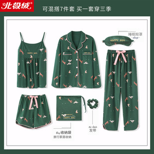 可爱家居服套装 北极绒七件套睡衣女春秋夏季 纯棉吊带短裤 长袖 薄款