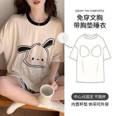 莫代尔不起球不褪色女士