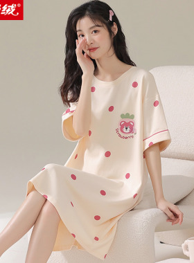 2025年睡裙女士夏季高级感新款纯棉短袖中长款连衣裙子薄款家居服