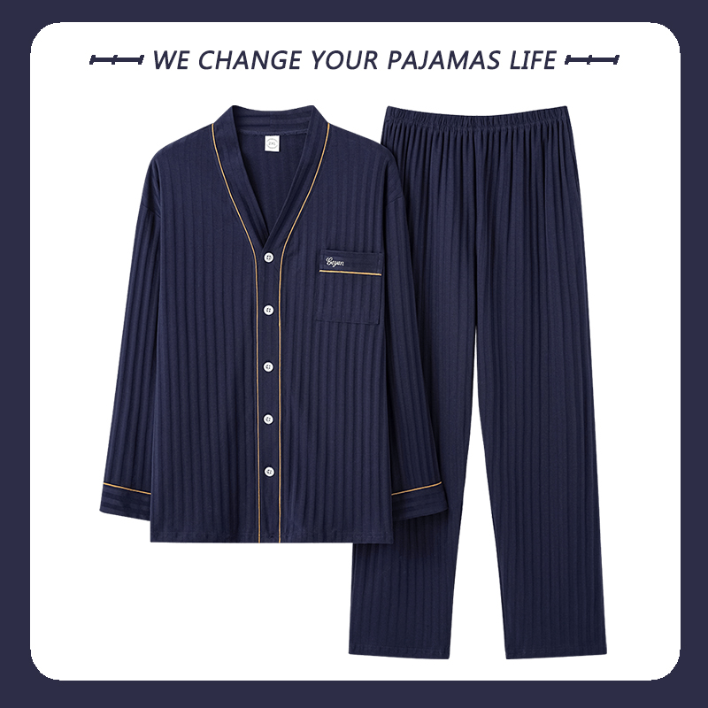 北极绒睡衣男士2025年新款春秋季纯棉长袖大码夏天V领家居服套装