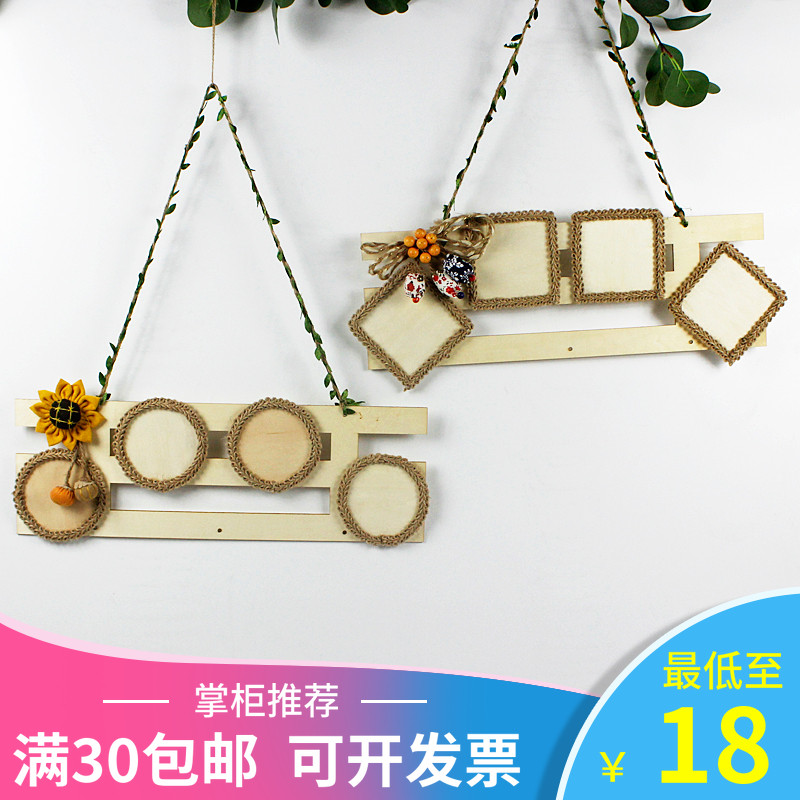 幼儿园小学复古怀旧创意教室班牌挂饰绿叶麻绳木板区角指示牌吊饰