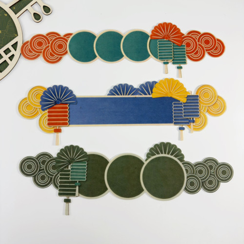 幼儿园家园联系进区环创装饰材料新中式文化主题古风毛毡字底素材