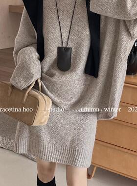 Hazel直销24秋冬韩系慵懒风气质女休闲宽松羊毛半身裙毛衣两件套