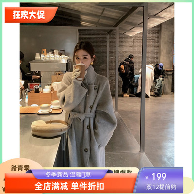 Hazel轻薄新款上市家高端定制立领单排扣羊毛大衣外套热卖新品