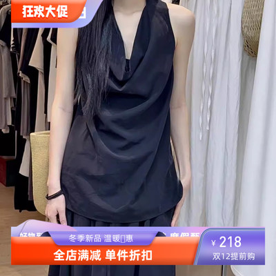 Hazel001款亚麻天丝挂脖荡领上衣A字半裙两件套度假风半裙套装