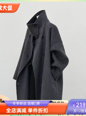 Hazel推荐！现货韩国原单2025冬季新款双面羊毛呢大衣绵羊毛外套
