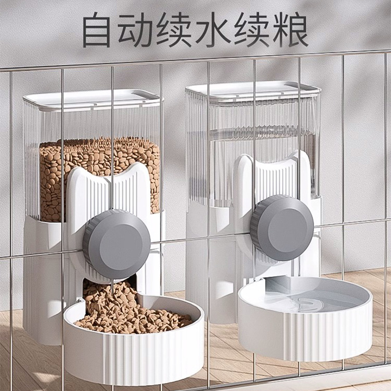狗狗饮水机自动喂食喂水器猫咪悬挂笼子狗喝水水壶兔子挂式喂食器