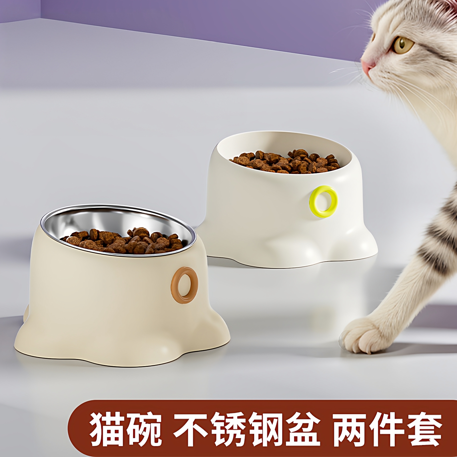 新款高颜值宠物碗防滑猫咪喝水斜口护颈碗狗狗喂食碗猫粮碗防打翻