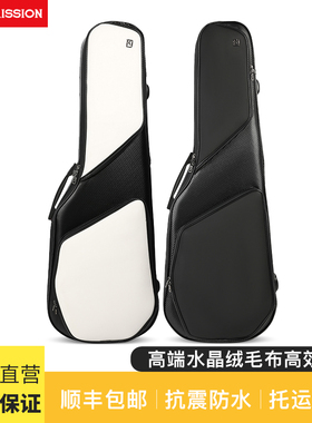 REALMISSION电吉他琴包加厚防水皮革民谣木吉他背包手提旅行