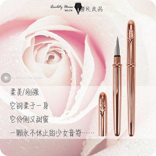 晨光金属杆钢笔leaves叶子形钛金色速写钢笔AFPY3401创意礼品钢笔