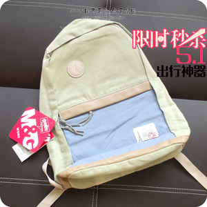 MGCN国民良品晨光学生书包日常轻量出行双肩包旅行日记背包骑行包