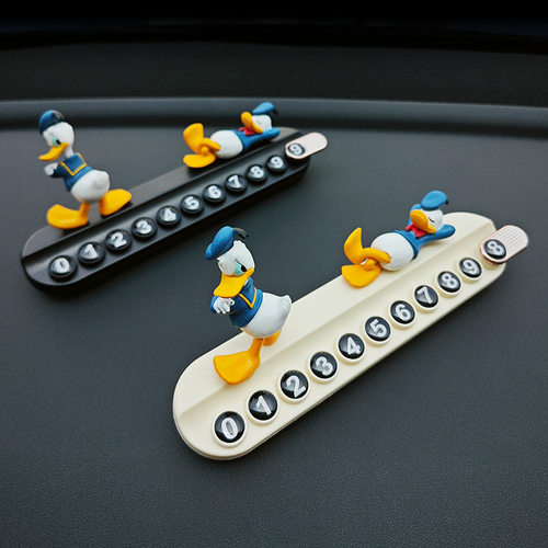 唐老鸭汽车临时停车号码牌车内可隐藏数字挪车牌车上手机留号器女