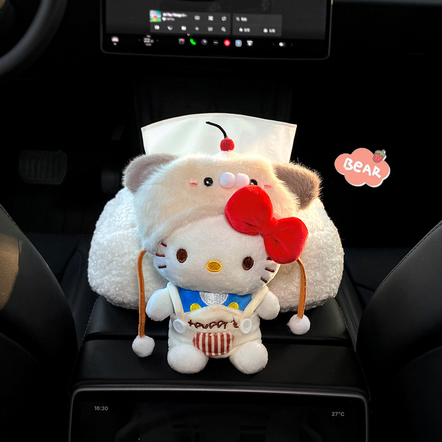 Hellokitty车载纸巾盒卡通羊羔绒纸巾包创意玩偶车内饰改装用品女