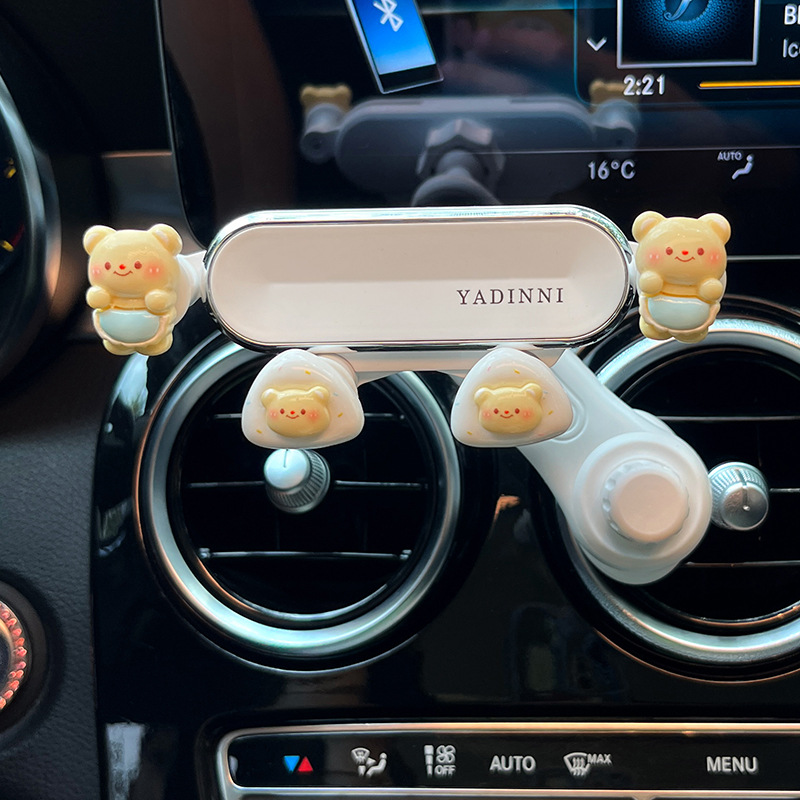 车载手机支架出风口专用女士2025新款可爱创意内饰汽车导航支撑架