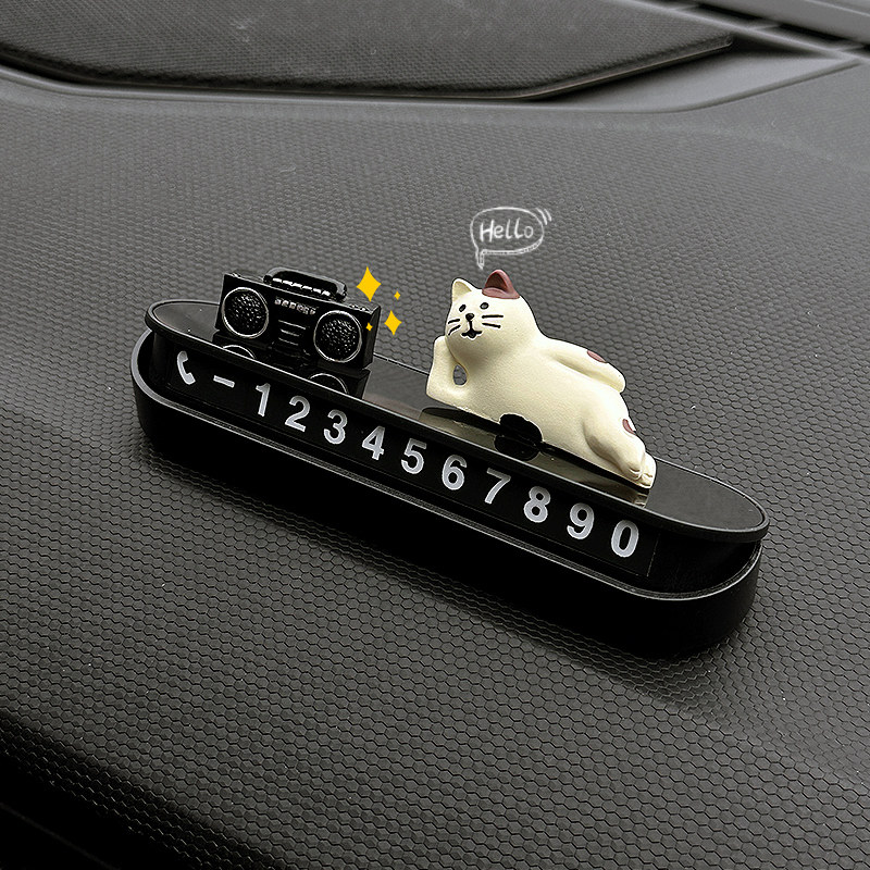 黑白数字猫猫挪车电话牌可爱个性临时停车号码牌车载内饰汽车摆件,汽车用品/电子/清洗/改装,停车号码牌,淘宝优惠券,粉丝福利购,淘宝优惠卷