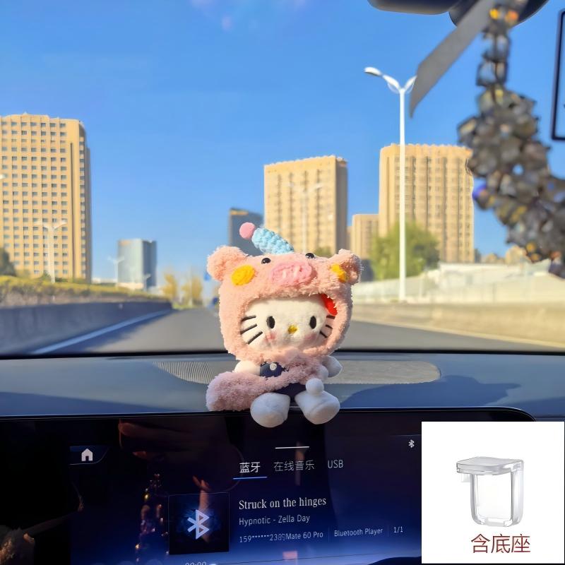 卡通可爱kitty车载摆件2025新款汽车中控台车内装饰品毛绒玩偶图片