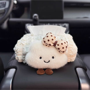 车载纸抽盒扶手箱纸巾盒创意可爱公仔高级感汽车内装饰品摆件车用