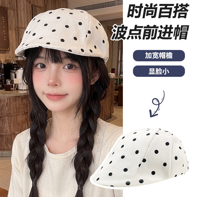 韩版波点鸭舌贝雷文艺复古前进帽