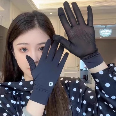 冰感防晒手套女夏季户外骑行运动
