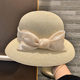 法式 赫本风蝴蝶结渔夫帽子女春夏季 海边度假沙滩草帽遮阳防晒盆帽