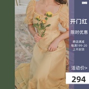 在逃公主贝儿 原创缎感天丝油画仙女法式复古修身连衣裙长裙春夏