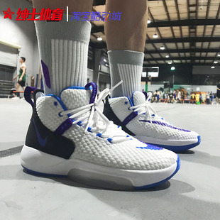 男子运动实战篮球鞋 BQ5398 耐克Nike FD9904 Rize 101 111 Zoom