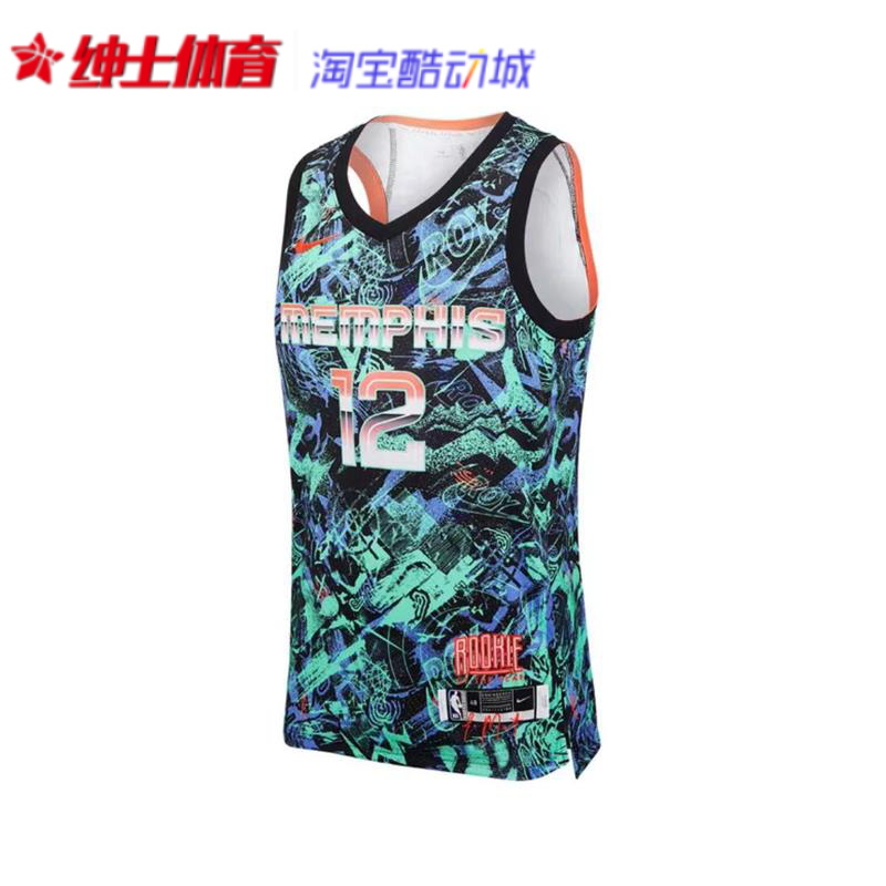 nike莫兰特12号球衣篮球服