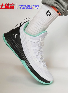 Air Jordan Ultra.Fly 2 Low 男子低帮复古篮球鞋 AH8110-114